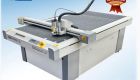 Mặt bàn máy cắt MICA - Mặt bàn máy cắt rập