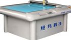 Máy cắt rập bàn JWEI