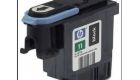 Đầu phun HP11 ,mực HP11