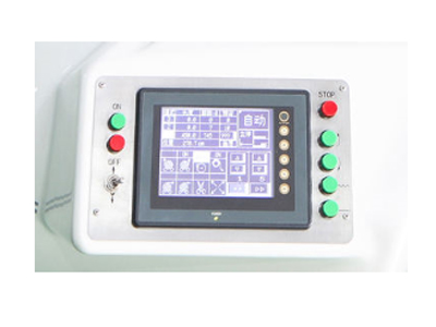 Máy trải vải tự động XIDO ZSI 160.190.210